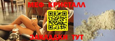 героин Дубна