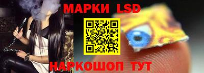 синтетический гашиш Гусиноозёрск