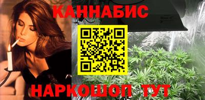 винт Гусь-Хрустальный
