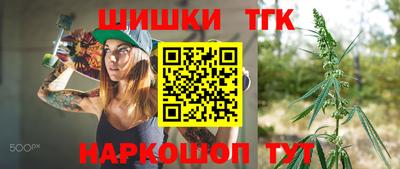 винт Гусь-Хрустальный