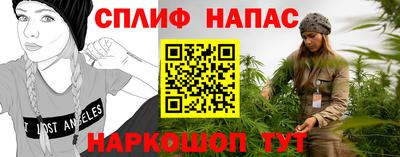 винт Гусь-Хрустальный