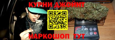 винт Гусь-Хрустальный