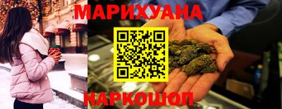 винт Гусь-Хрустальный