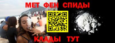 винт Гусь-Хрустальный