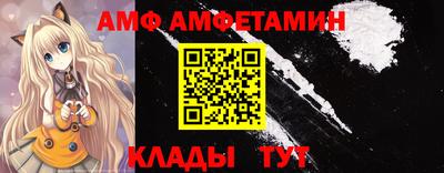 синтетический гашиш Гусиноозёрск