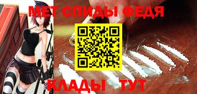 винт Гусь-Хрустальный
