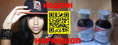 винт Гусь-Хрустальный