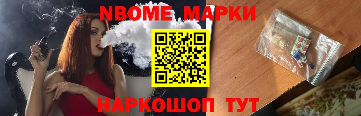 ЛСД экстази ecstasy  Вход с VPN  LSD-25 экстази ecstasy  ЛСД экстази  Мирный 